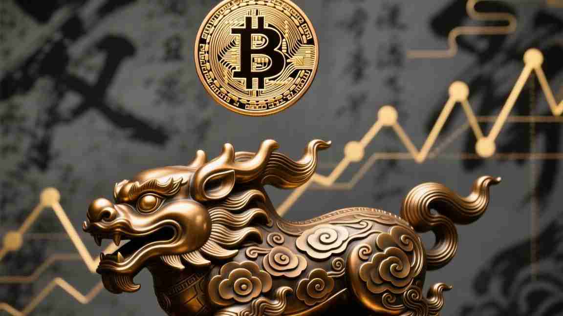 BTC36合约基金提现计算详解,清晰掌握您的资金流向